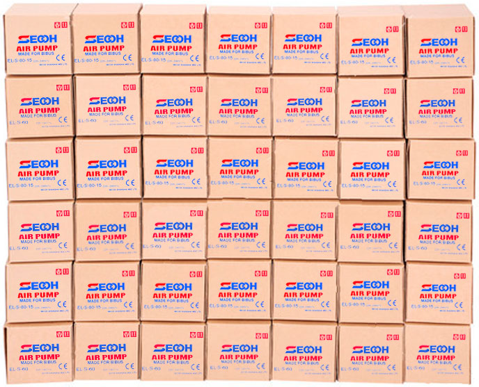 Secoh - oferta dla gmin